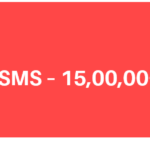 GSM SMS - 15L